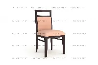 Chic Modern Slim Back Chair in a boutique hotel suite.