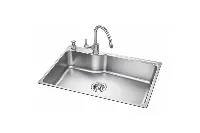 Sleek stainless steel kitchen basin with a geometric, sloped floor and a large, deep single compartment